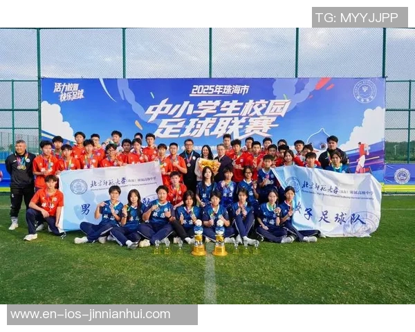 广州足球学校诚聘教练员与管理人员欢迎热爱足球的你加入我们的团队